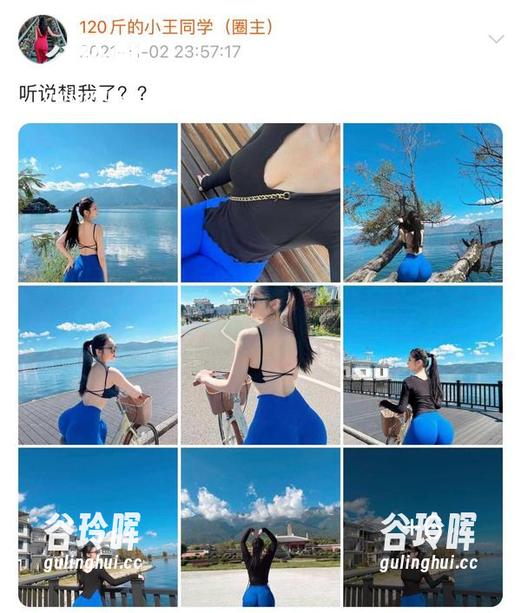 微密圈 - 120斤的小王同学的女仆图包更新，谁准备好被虚拟女仆包围了？
