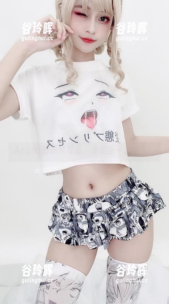 Azami的玛修写真，来和我一起挥手！