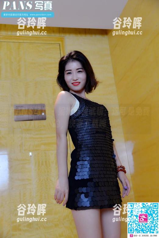 PANS写真 - 妮妮新模试镜：这可是免费的，快来下载嘛