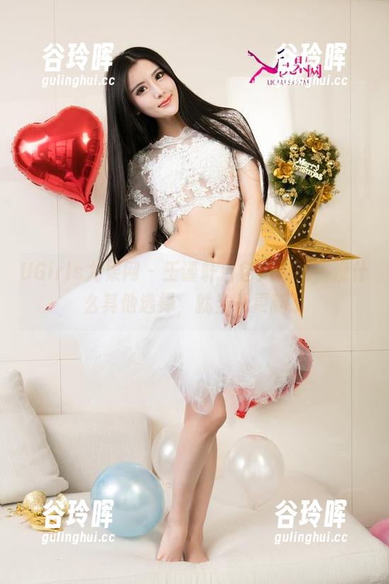 UGirls尤果网 - 王谨轩白色：来吧，没什么其他选择，就当看更新了