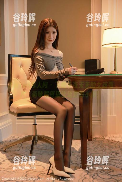 Xiuren秀人网 - 下载千夜未来的女孩照片，趣味程度堪比迷路的小狗！