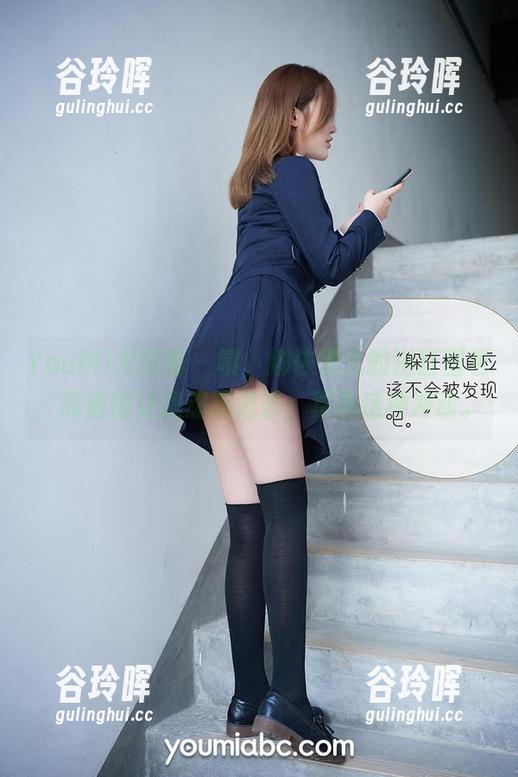 YouMi尤蜜荟 - 啧，娜依灵儿的浴缸图包，高清得让我想跳进去，真有这种冲动。