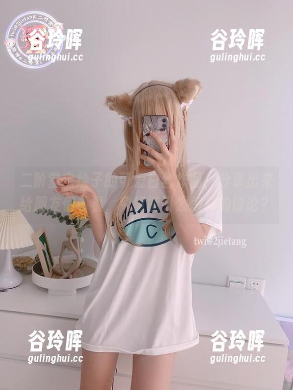 二阶堂宅绘子的可爱白丝作品，分享出来给朋友们看看，究竟能引发怎样的讨论？