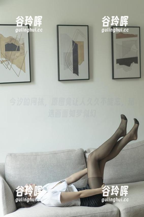 今汐的网袜，原图竟让人久久不能忘，精选画面如梦似幻