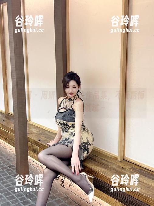 周妍希 微密圈 - 周妍希的灰丝作品集,不看后悔,下载个啥试试~