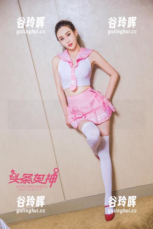 头条女神 - 王紫琳清纯作品：点开网盘前，我不是故意想耽误时间的……