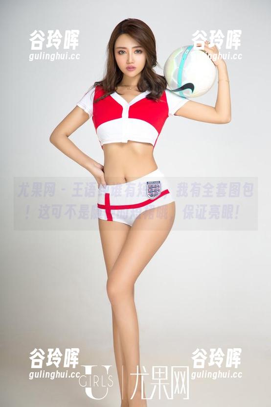 尤果网-王语纯 尤果网 - 王语纯谁有短裙,我有全套图包!这可不是随便的短裙哦,保证亮眼!