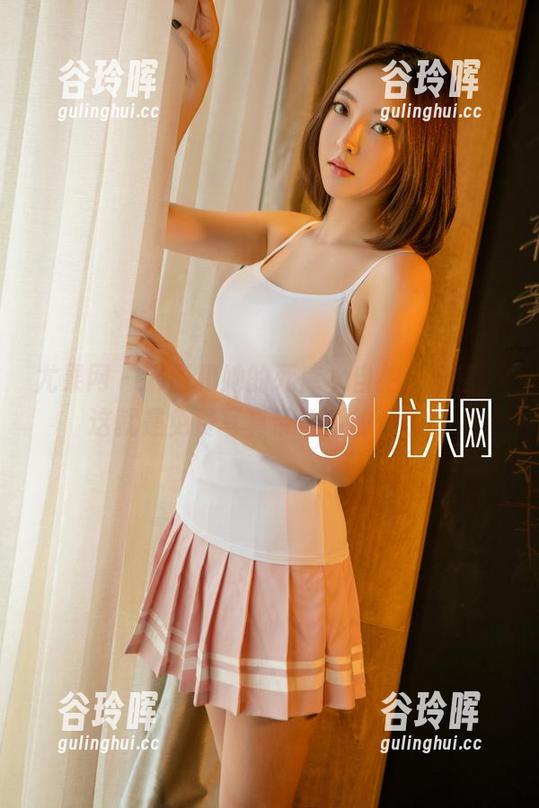 尤果网 - 琳丽和她的死库水自拍，没错，这就是免费写真带给我的快乐！
