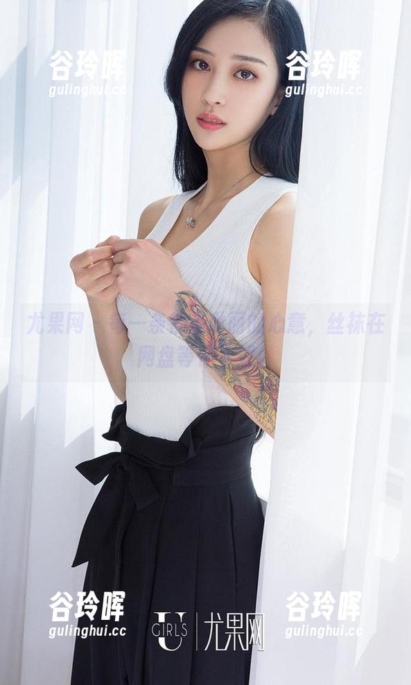 尤果网 - 每一条都是琳丽的心意，丝袜在网盘等你下载！