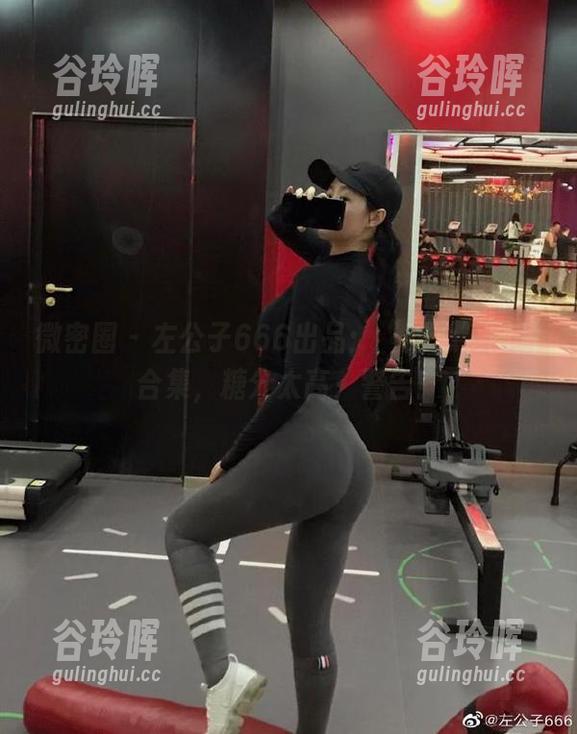 微密圈 - 左公子666出品：“甜心”图片合集，糖分太高，警告！