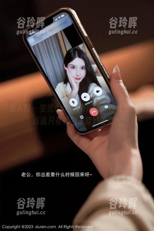 秀人网-安然anran 秀人网 - 安然anran的眼镜:在线变身,谁说只有模特才能当明星?