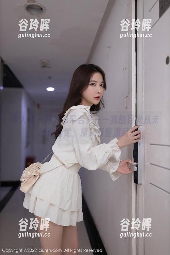 秀人网-阿汁 秀人网 - 阿汁吊带合集——我的目光从未如此坚定,却又有些游离.