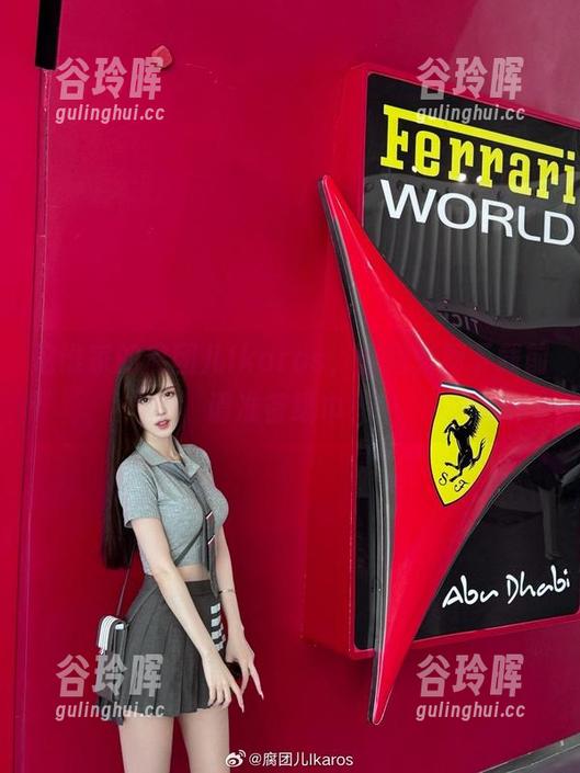 这谁家的腐团儿Ikaros，蕾姆套图下载前请准备纸巾！