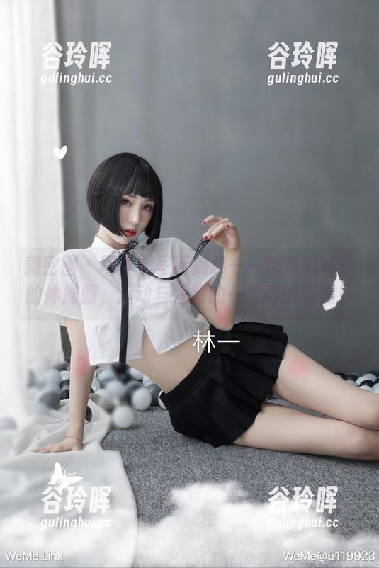 超辣的林一 微密圈 - 写真书写新篇章——超辣的林一的体操服,运动与优雅的一次巧妙邂逅!