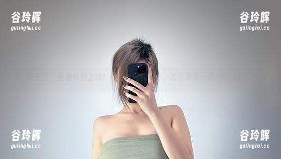 微密圈 - 全集华丽上线！醇子小姨的奶牛，怎么说呢…有点Crazy？